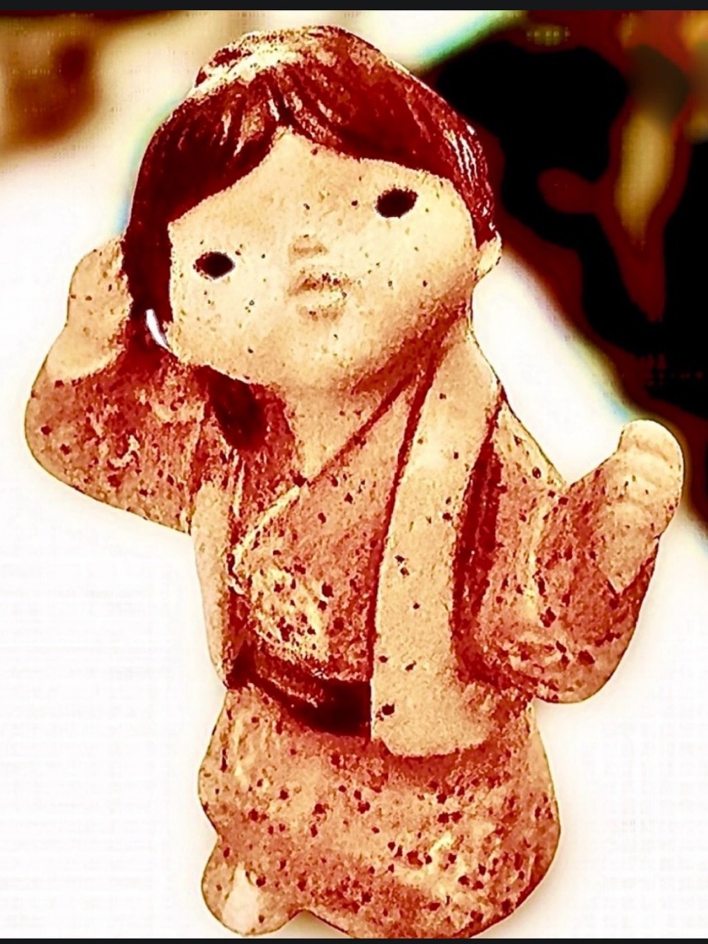 Japanese Woman Figurine Speckled Stoneware Vintage Pottery